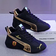 Men Shoes Leather Surface Sports Shoes Spring Autumn All-Match Breathable Soft Sole Men's Trendy Ant