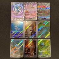 PTCG Pokemon Cards SV2a Pokemon Card 151 Japanese - Charizard ex + Blastoise ex + Venusar ex SAR ful