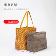 Suitable for Goya Goyard Tote Bag Lining - Organizer Inner Bag for Storage