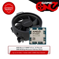 AMD Ryzen 5 9500F 6-Core, 12-Threads AM5 Desktop Processor with Fan (Tray)