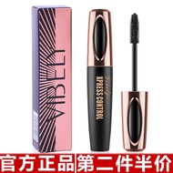 XPRESS Volumizing Magic Mascara 4D Waterproof Thick Long Lasting Curling Non-Smudge Foreign Trade Ho
