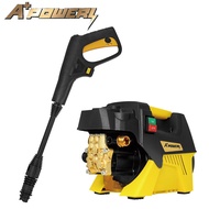 【A+POWER】高壓清洗機/沖洗機/洗車機/洗地機AP-1500