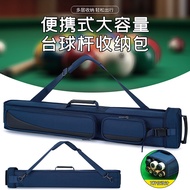 American Portable Billiard Cue Bag Cue Bag 8-Hole Billiard Cue Backpack 1/2 Nine-Cue Bag Cue Multifu