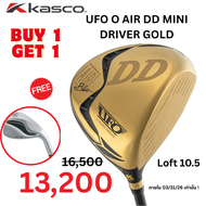 <NEW> ไม้กอล์ฟ KASCO UFO AIR DD DD MINI Driver แถม Wedge DW-123 Free 1 ชิ้น