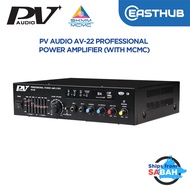 PV Audio AV22 25W Professional Power Amplifier (MCMC Approved)