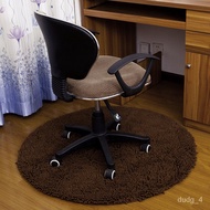 Yuqi Computer Chair Floor Mat Carpet Bedroom and Household Bedroom Cushions Swivel Chair Floor Mat round Floor Mat Machi
