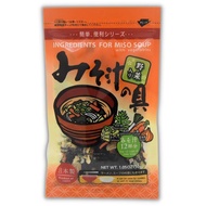 SANKO SANGYO Dry Seaweed for Miso Soup (Vege / Shiitake Mushroom & Kelp)