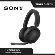 SONY - SONY INZONE H5 無線遊戲耳機 黑色 原裝行貨 一年保養