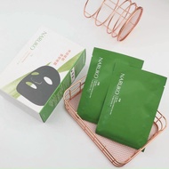 Mặt nạ tràm trà kiềm dầu ngừa mụn Naruko (Hộp 8 miếng) - 4711542265098