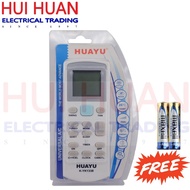 Huayu Air Cond Remote 遥控器 for YORK / DAIKIN K-YK1338