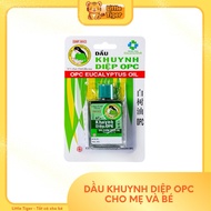 Opc Eucalyptus Oil for babies - Eucalyptus oil for mother holding baby 25ml