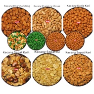 300g Shandong Beans /Sepat Beans Mixed Beans/s Curry Seeds Horse Curry/