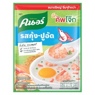 ◄✿Knorr Shrimp &amp; Crabstick Thai Jok Instant Jasmine Rice Porridge (35g)   Jok or Congee in Thai is a