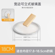 Stainless Steel Glass Pot Lid 18cm Steam Basket Soup Pot Cover for Home Use 16 Inch 18 Centimeters 2