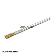 Iron Brush