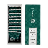 Kyoto Veneto Grab Tea 9 Sheets Matcha Langue de Chat Popular Gift Set Langue de Chat Cookies Individ