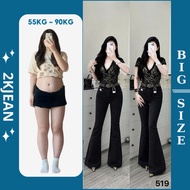 Women's Black Wide Leg Jeans High Waist Long Hack Shape QC519 – 2KJeans