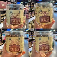 Ole Supermarket Squirrel Ling Mixed Nuts Pistachio Pistachio Pine Nuts Pine Nuts Walnuts Cashew Nuts