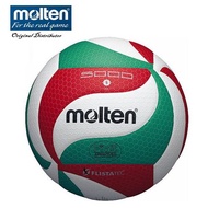 [Free Molten Pump] Volleyball - Molten V5M5000 Sz 5 FIVB