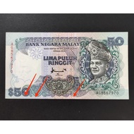 Malaysia Old Banknote RM 50 Ahmad Don Signed Prefix AG ( Shifted Cutting Error)