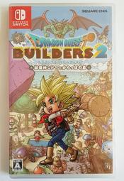 NS switch 遊戲 勇者鬥惡龍 建造者2  DQB2 創世小玩家2 11區R文