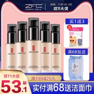 Zfc Soft Light Rejuvenating Liquid Foundation Foundation Moisturizing Concealer Nude Makeup Lasting 