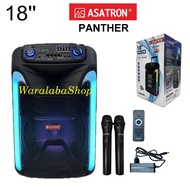 ASATRON PANTHER-18 SPEAKER ASATRON 18 INCH