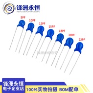 High Voltage Porcelain Sheet Capacitor 1KV 2KV 3KV 102/152/222/332/472m 2,000V Porcelain Media Capac