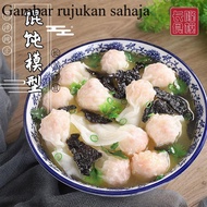 [Hot-selling Simulation Model] Dish Model Simulation Fake Dish Food Food Model Chinese Food Wonton W