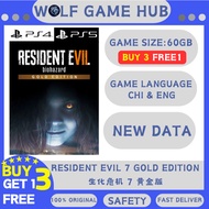 Resident Evil 7 Gold Edition ( PS4 & PS5 ) Game Digital Download Permainan Digital Muat Turun Permai