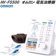 オムロン　HV-F5500　電気治療器　HVF5500【お取り寄せ商品】OMRON　低周波治療器