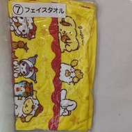 SANRIO - 三麗鷗 一番賞 7號賞 毛巾 Hello Kitty 酷洛米 布甸狗 玉桂狗 面巾 臉巾 週邊配飾