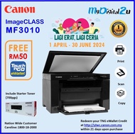 Canon MF3010 All-In-One Laser Mono Printer