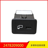 2478209000  Applicable Mercedes Benz  EQC  GLC   GLC  AMG  Multimedia connection device