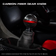 CIVIC Genuine carbon fiber gear knob for TYPE R FK8 FK2 FN2 EP3 DC5 FN2 FD2