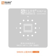 Amaoe/Sm8475/Ball Grid Array/Snapdragon 8 +/8 Gen1/888/Sm8450/8350/CPU/Steel Network