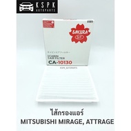 Air Filter MITSUBISHI MIRAGE ATTRAGE/CA10130