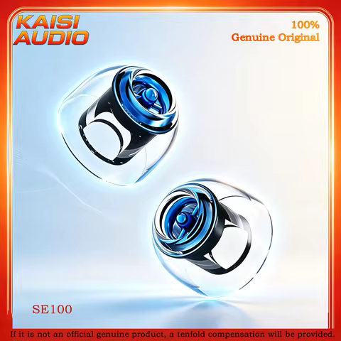 Shanling SE100 High-Fidelity Silicone Eartips Exclusive Aluminium Insert Suppresses Harmonic Distort