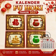 Fu Calendar 2027 Hoki jade calendar 2027 Chinese New Year Chinese New Year