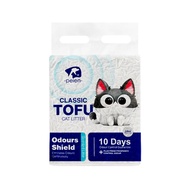 Peien Classic Tofu Cat Litter 7L 2.4kg | Low Dust Clumping Cat Litter | Natural Soybean Cat Litter