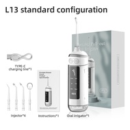 全新水牙線機 跟4噴嘴充電款沖牙器洗牙機沖牙縫送白牙齒 replace Philips Mi 小米米家 3m Panasonic water floss