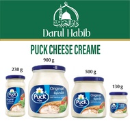 PUCK CREAM CHEESE SPREAD | Light, Rich & Creamy Halal Spreadable Cheese | 900g / 500g / 200g