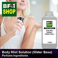 BF1 Perfume Ingredients - Body Mist Solution - 1L