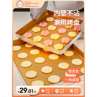 Fenghe Rili Household Baking Pan Cake Roll 28x28 Rectangular Ancient Waffle Baking Oven Use Non-Stic
