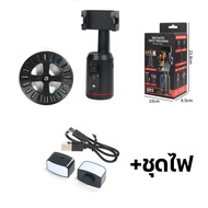 Gimbal Q02 ของแท้ AI ตามหน้า ถ่าย TikTok ไลฟ์สด พับได้ ต่อขาตั้งได้ ส่งฟรี