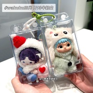 Wakuku Immediately Open Hang Bar Three Generations Vinyl Doll Bag 12cm Plush Doll Doll Bag Storage B