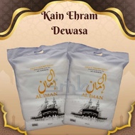 Kain Ihram untuk Ibadah Haji dan Umrah / Kain Ehram Haji dan Umrah