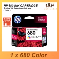 HP Original Ink Cartridge 680 Colour