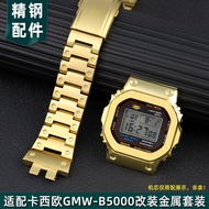 New New Style New Adaptation Casio G-SHOCK Watch Strap 3459 Small Square GMW-B5000 Stainless Steel B