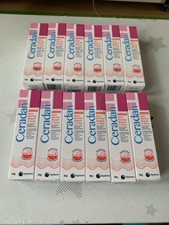 Ceradan 濕疹 潤膚膏 皮膚屏障修復霜 Ceramide Skin Barrier Repair Cream